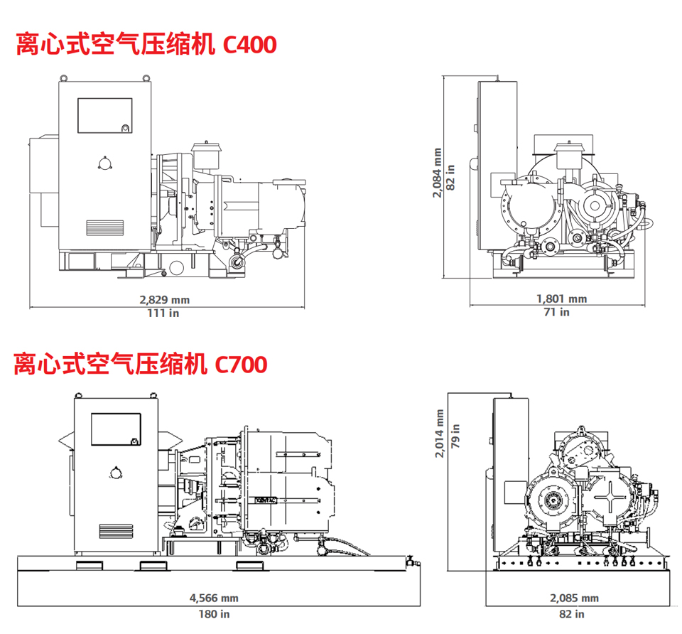 離心機-2.jpg 離心機-2.jpg